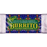 Amy's Kitchen Black Bean Burrito 170g