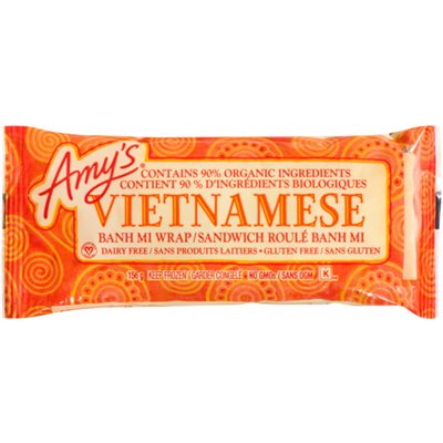 Amy's Kitchen Vietnamese Bahn Mi Burrito 170g