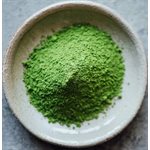 Organic Bulk Ceremonial Matcha Approx:70g