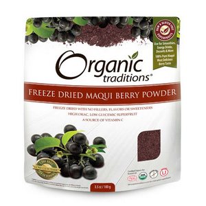 Maqui Berry Powder 100g