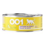 Harlow Blend Poulet En Sauce 80G