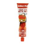 Nonna Pia'S Tomato Paste 200G