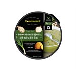 Commensal  Leek White Beans Soups