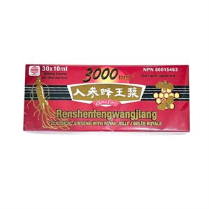 Panax Ginseng classique avec gelée royale 3000 mg