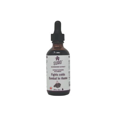 Organic Elderberry Extract 59 ml