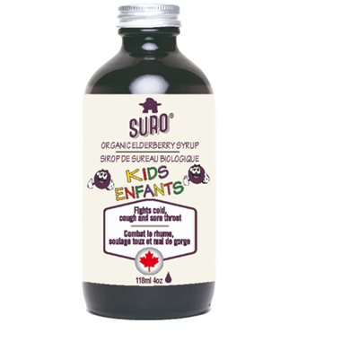 Organic Elderberry Syrup for Kids 236 ml